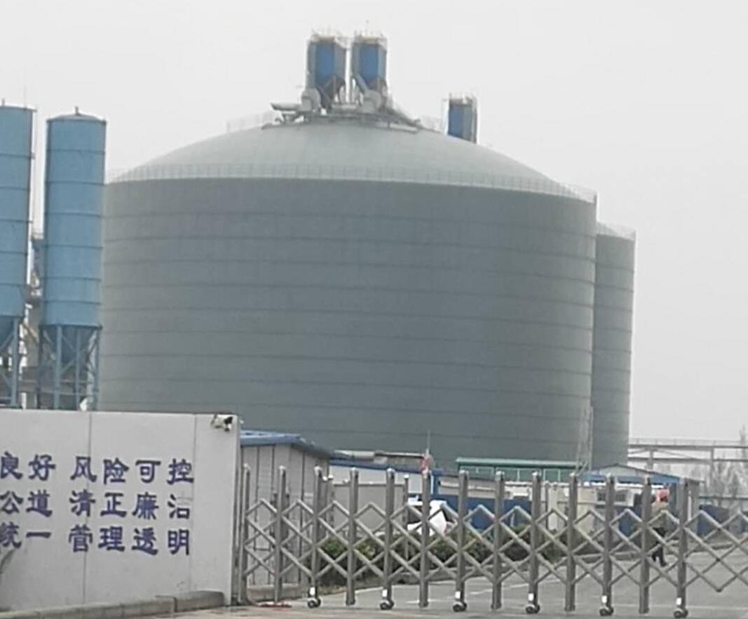 青原4万吨粉煤灰储存库